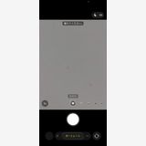 �ڥ�Х���BOX������89% SIM�ե꡼ iPhone13 Pro 256GB Silver