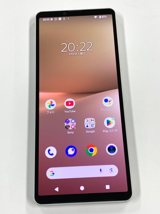 ڥХBOXSIMե꡼ au Xperia 10 V SOG11 ۥ磻