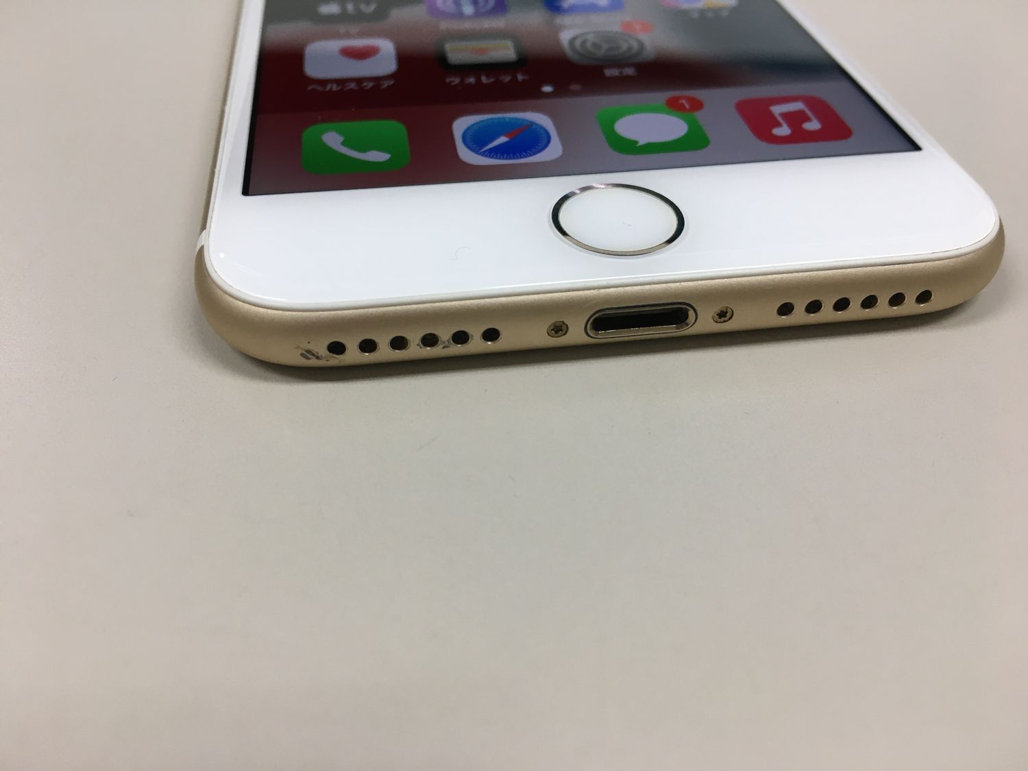 A 100% iPhone 7 128 GB SIMフリー ゴールド 本体 iPhone7 128GB ゴールド Cランク SIMフリー – ニューズドフォン