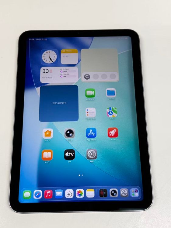 ����79% iPad mini (��6����) 256GB ���ڡ������� Wi-Fi��ǥ�