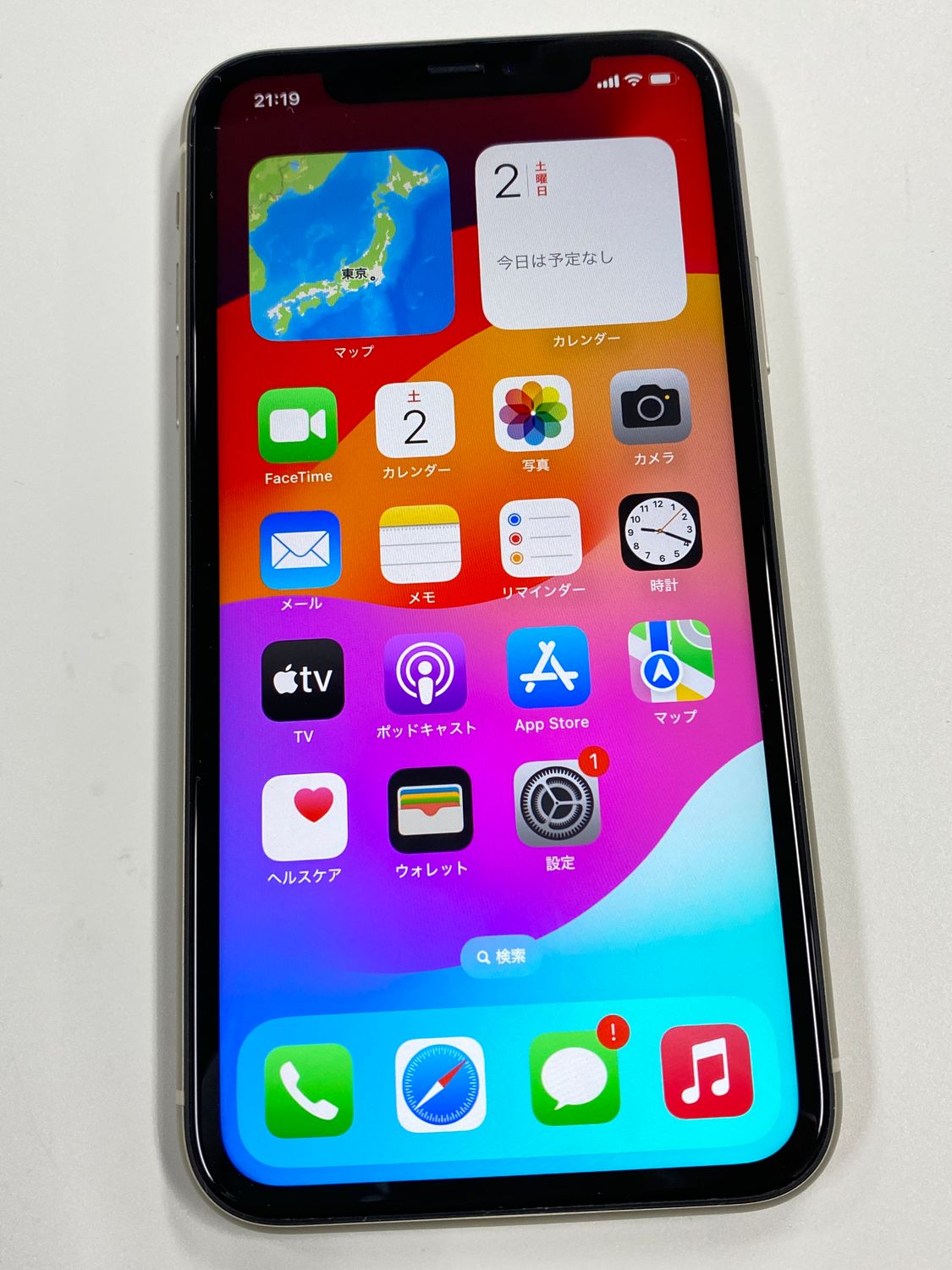 iPhone11 128GB 箱　付属品付き　SIMフリー Amazon | 【整備済み品】 Apple iPhone 11 128GB ブラック SIM