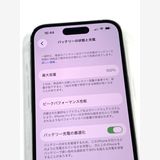 ������ ����100% SIM�ե꡼ iPhone 14 Pro 128GB ����С�