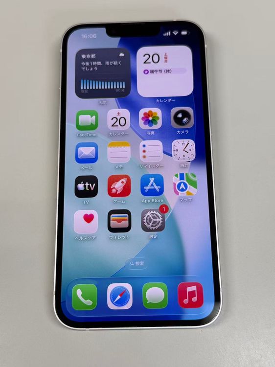 �ڥ�Х���BOX������88%SIM�ե꡼ iPhone14 128GB �������饤��