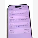 �ڥ�Х���BOX�ۿ���Ʊ�� ����100%SIM�ե꡼ iPhone16 Pro 128GB �ǥ�����