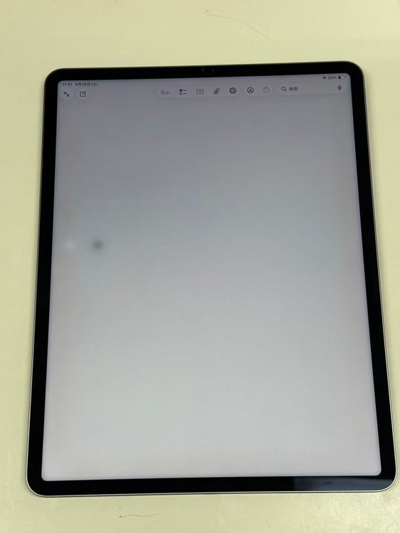 �ڥ�Х���BOX�� iPad Pro 12.9���������5�����256GB WiFi��ǥ�