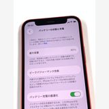 �ڥ�Х���BOX������ ����85%SIM�ե꡼ iPhone12mini 128GB ��å�