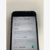 �ڥ�Х���BOX�� ����Ʊ���� ����95%SIM�ե꡼ iPhone SE(��2����) 64GB