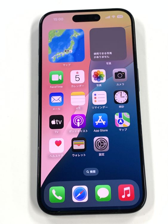 ڥХBOX 100%SIMե꡼ iPhone15 Pro 256GB ֥롼˥