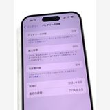 �ڥ�Х���BOX�ۿ���Ʊ�� ����90%SIM�ե꡼ iPhone15 Pro 128GB �ۥ磻��