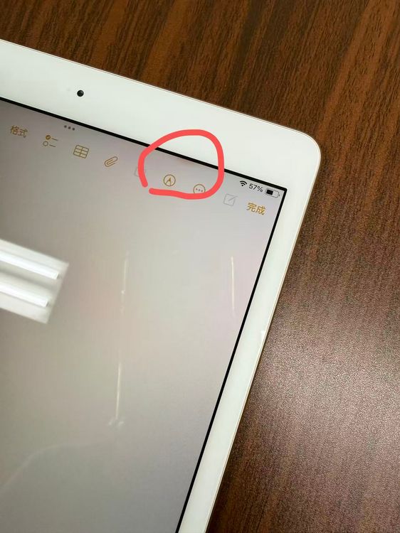 ��������Apple iPad ��7���� Wi-Fi 128GB �������