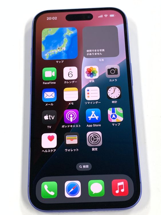 �ڥ�Х���BOX�ۿ���Ʊ�� ����100%SIM�ե꡼ iPhone16 128GB ����ȥ�ޥ��