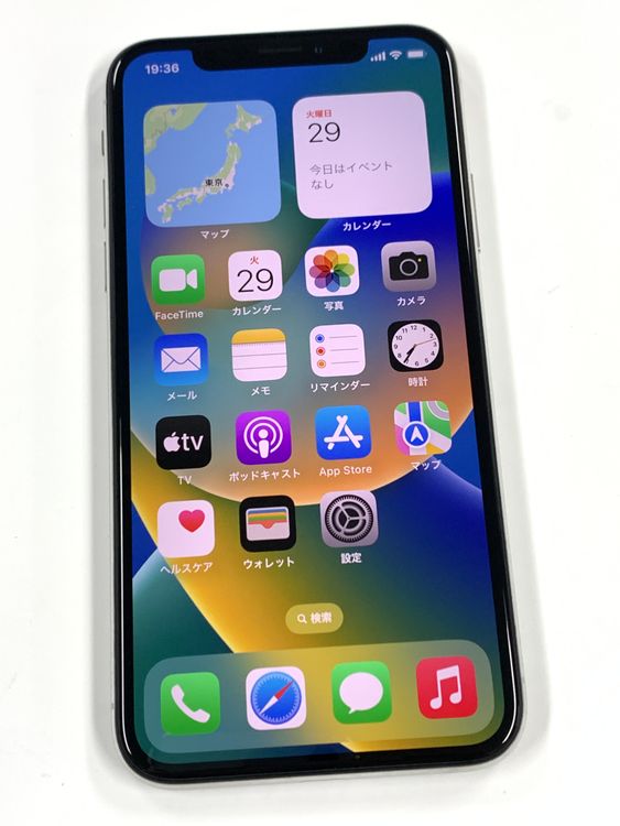ڥХBOX95 SIMե꡼ iPhoneX 64GB Silver