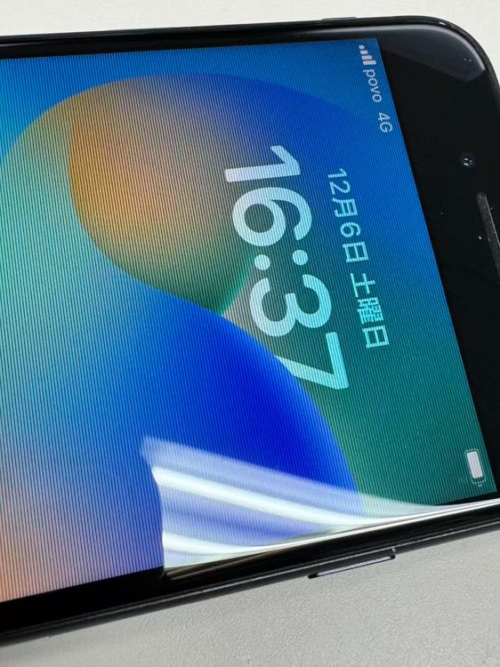 ڥХBOX 88% SIMե꡼iPhone SE(裲) 64GB ֥å