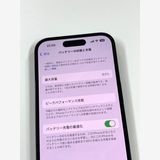 ڥХBOX83% SIMե꡼ iPhone14 Pro 512GB Black