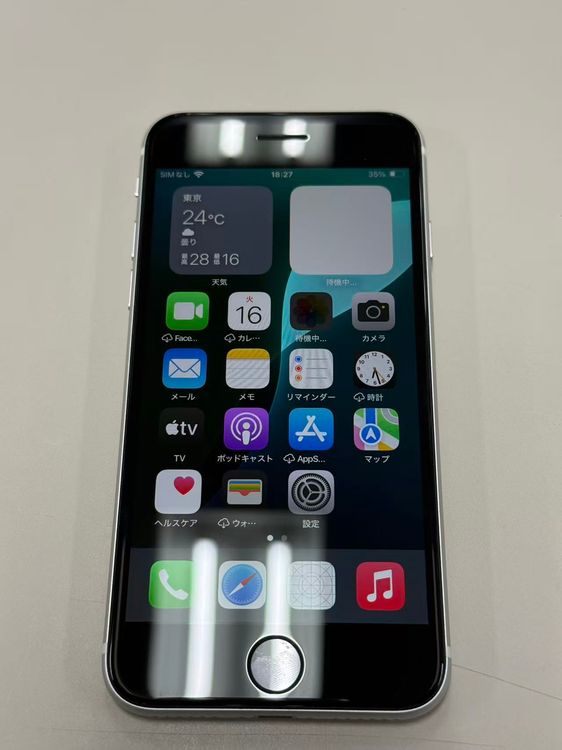 �ڥ�Х���BOX�� Ķ���� ����83%SIM�ե꡼iPhone SE(��2����) 64GB���ۥ磻��