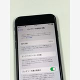 ڥХBOX100%SIMե꡼ iPhone SE(3) 128GB ߥåȥʥ