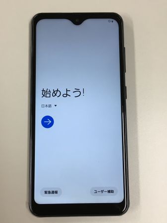 ムスビー｜【モバイルBOX】 SIMフリー docomo Galaxy A21 SC-42A