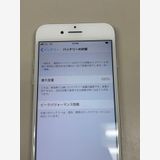 �ۤܿ��� ����100% SIM�ե꡼ iPhone7 32GB ����С�