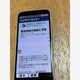 �ڥ�Х���BOX�ۿ���Ʊ���� docomo �餯�餯���ޡ��ȥե��� F-53E �������