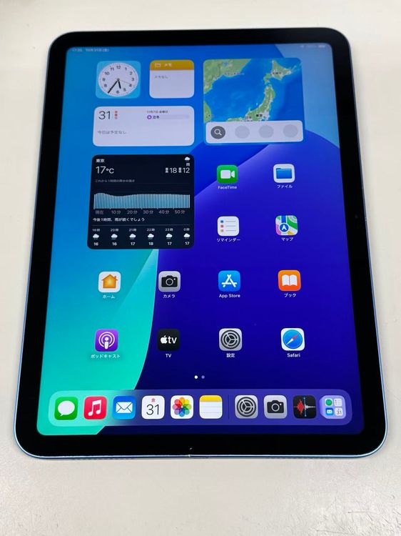 ڥХBOX 88 iPad 10 Wi-Fi 64GB ֥롼