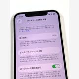 �ڥ�Х���BOX�ۿ���Ʊ�� ����95%SIM�ե꡼ iPhone12 64GB �ۥ磻��