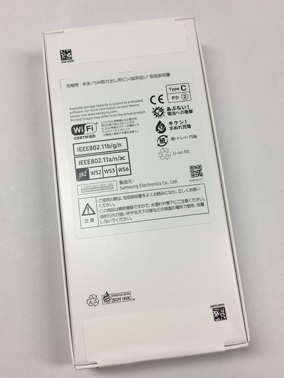 �ڥ�Х���BOX�ۡڿ��ʡ�̤������SIM�ե꡼ Galaxy A25 5G SCG33 �֥�å�