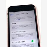 �ڥ�Х���BOX�� ����Ʊ�� ����89%SIM�ե꡼iPhone SE(��2����) 64GB����å�
