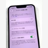 �ڥ�Х���BOX������89% SIM�ե꡼ iPhone13 Pro 256GB Silver