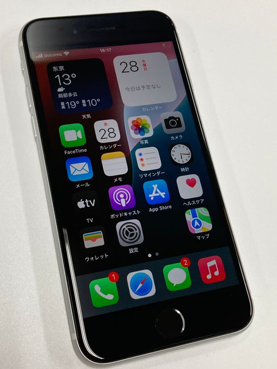 �ڥ�Х���BOX������ ����91%SIM�ե꡼ iPhone SE2 ��2���� 64GB �ۥ磻��