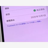 �ڥ�Х���BOX�ۿ���Ʊ�� ����100�� SIM�ե꡼ iPhone13 mini 128GB