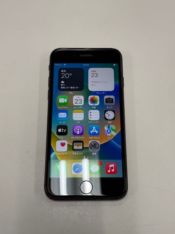 �ڥ�Х���BOX�� ������ ����92%SIM�ե꡼ iPhone SE(��3����) 64GB