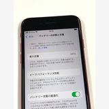 ������ ����98%SIM�ե꡼iPhone SE(�裳����) 128GB����å�