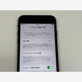 �ڥ�Х���BOX������ ����100%SIM�ե꡼ iPhone SE(�裳����) 64GB