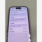 ڥХBOX85%SIMե꡼ iPhone15 128GB ԥ