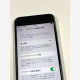 ڥХBOX۶ 84%SIMե꡼ iPhone SE(2) 128GB