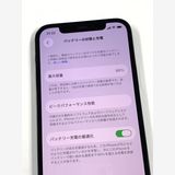 �ڥ�Х���BOX������86%SIM�ե꡼ iPhone12Pro 512GB �ѥ��ե��å��֥롼