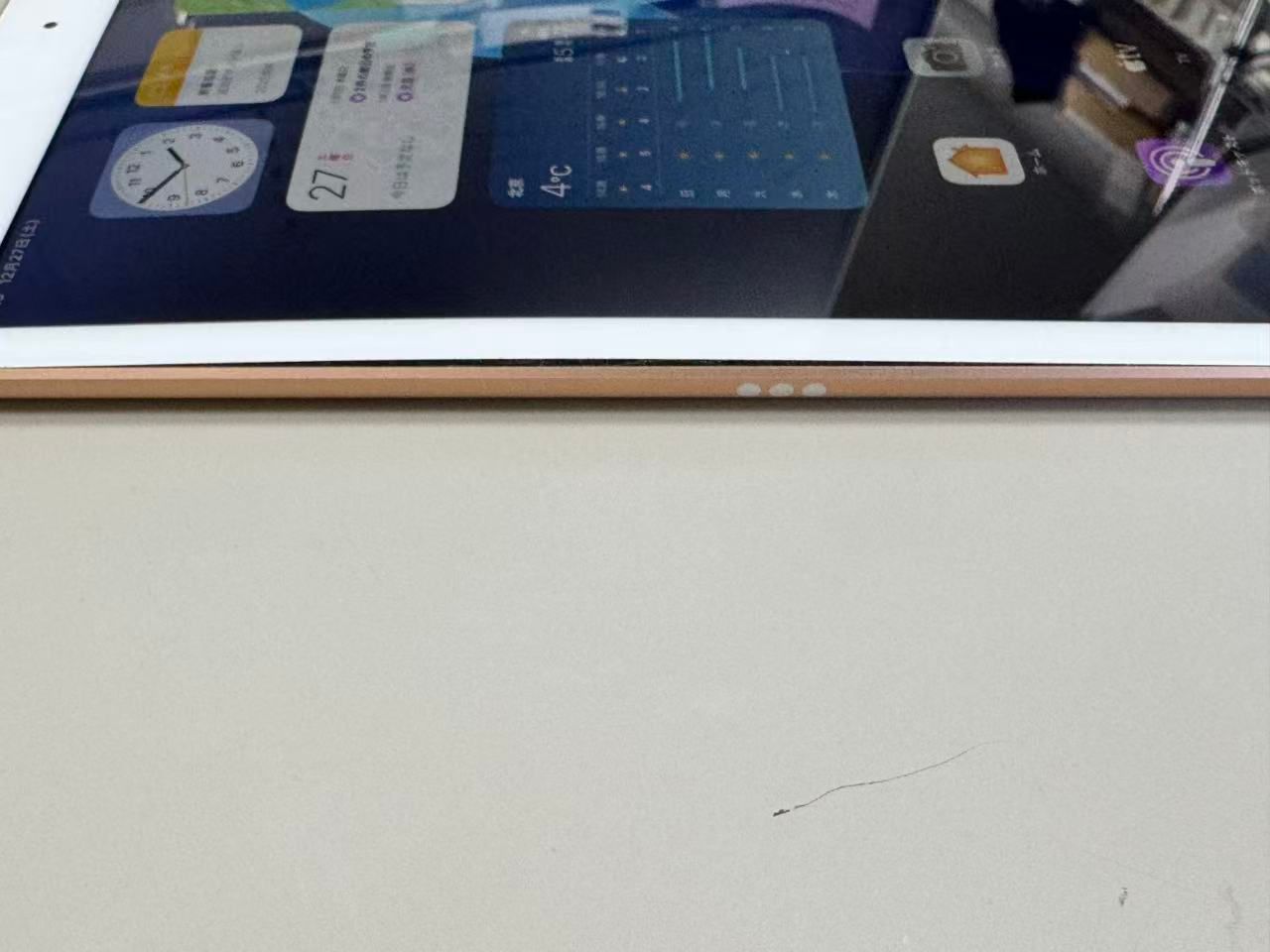 ムスビー｜動作正常品 iPad (第8世代) Wi-Fi 128GB ゴール【iPad(第8 