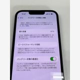 ڥХBOX 87%SIMե꡼ iPhone14 128GB ߥåɥʥ