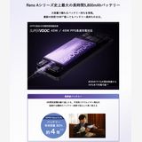 �ڿ���̤�����ʡ�OPPO Reno13A A5010P 128GB Y!mobile�� SIM�ե꡼