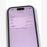 �ڥХåƥ꡼90%��Ķ���� SIM�ե꡼ iPhone15 256GB���֥�å�