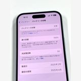 ڥХBOX100%SIMե꡼ iPhone15 128GB ֥롼