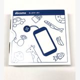 ���ʡ�̤���� NTT docomo ���å��������� ���å����ӡ�SH-03M �֥롼