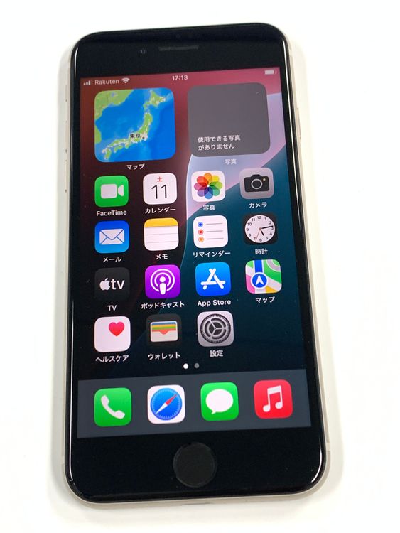 �ڥ�Х���BOX�� ����Ʊ�� ����85%SIM�ե꡼iPhone SE(�裳����) 64GB