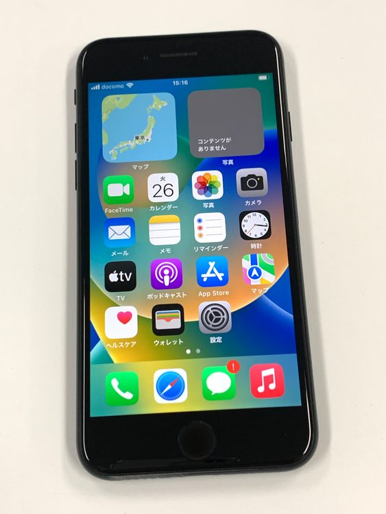 ڥХBOX78%SIMե꡼iPhone SE(2) 128GB ֥å
