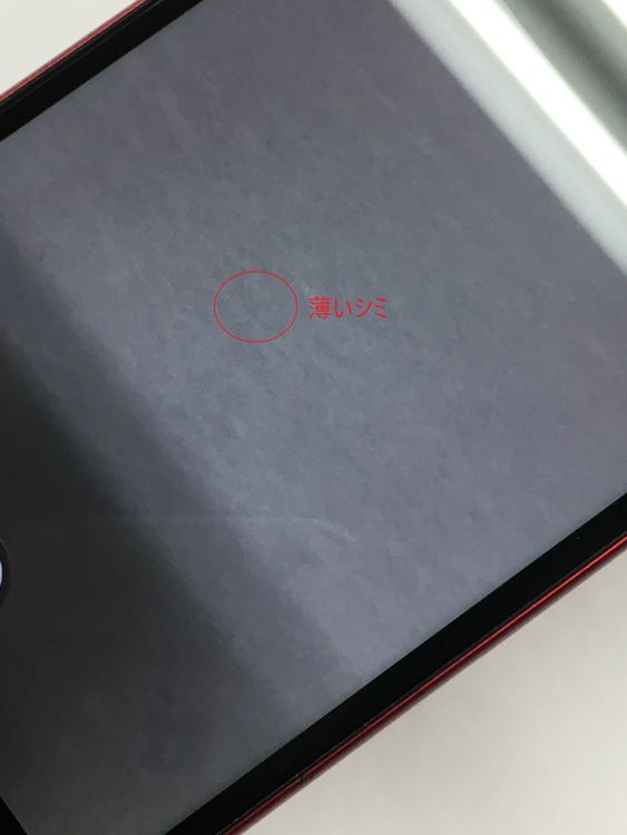 ��ư���������100������� SIM�ե꡼ iPhone SE ��3���� 64GB ��å�