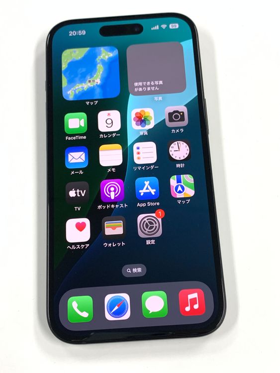 �ڥ�Х���BOX��Ķ���� ����100%SIM�ե꡼ iPhone15 128GB �֥�å�