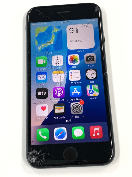 ڥХBOXۥ SIMե꡼ iPhone SE(裳) 128GB ߥåȥʥ