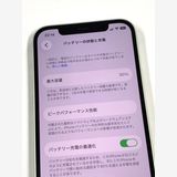 �ڥ�Х���BOX������ ����90%SIM�ե꡼ iPhone12 128GB ���꡼��