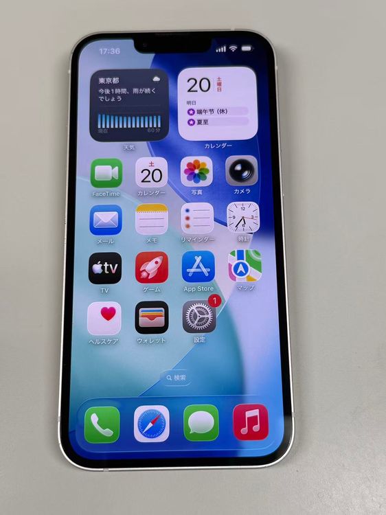 �ڥ�Х���BOX������87%SIM�ե꡼ iPhone14 128GB �������饤��