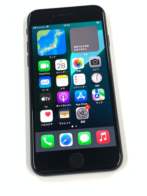 ڥХBOX 88%SIMե꡼ iPhone SE(3) 64GB 
